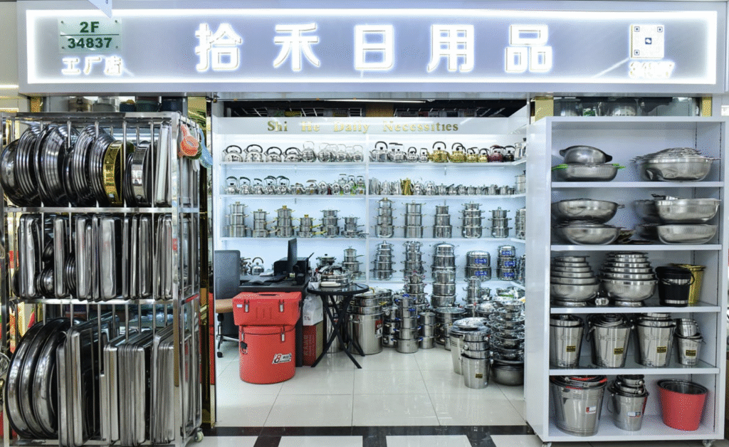 china Kitchenware