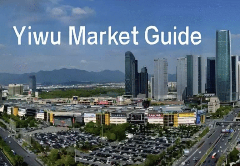 yiwu wholesale market
