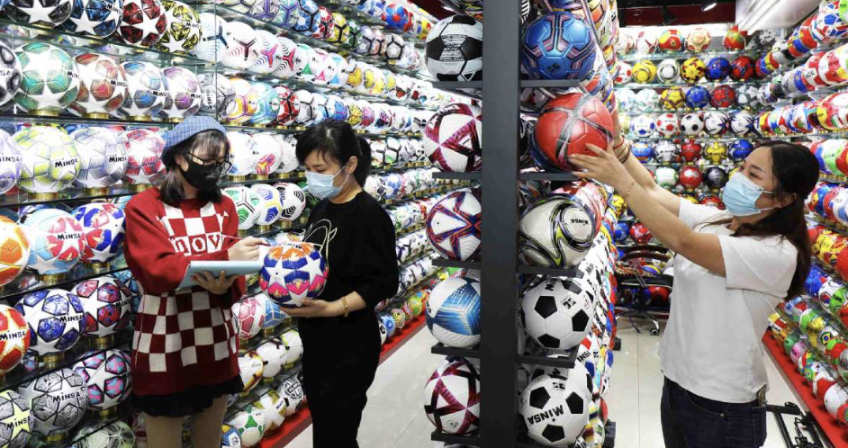 yiwu wholesale market