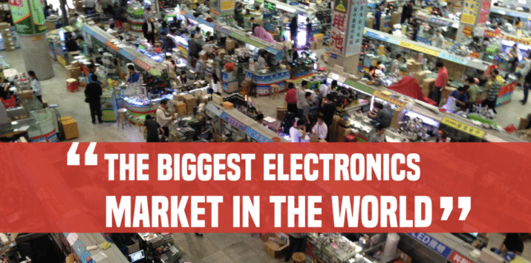Huaqiangbei Electronics Market
