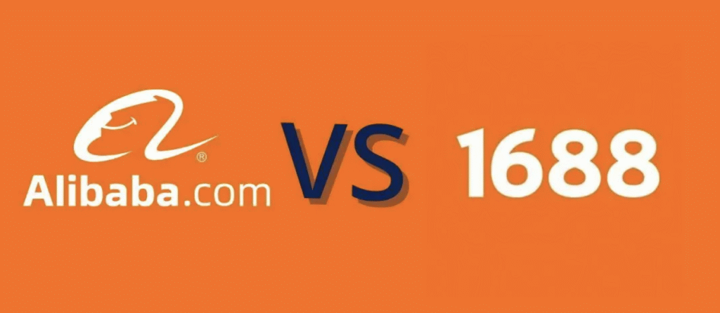 1688 vs alibaba