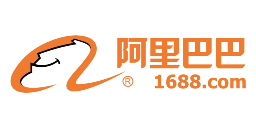 1688 vs alibaba