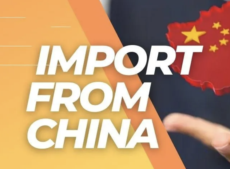 how to import from china
