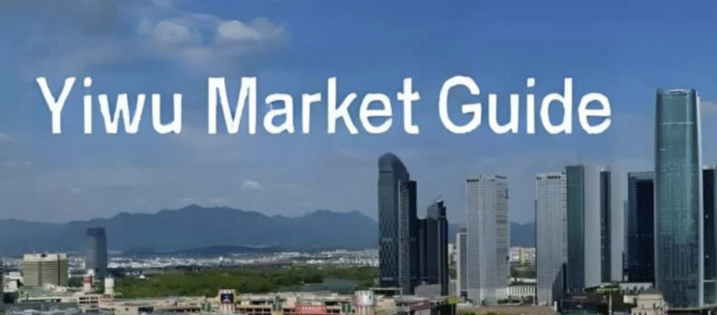 yiwu sourcing agents
